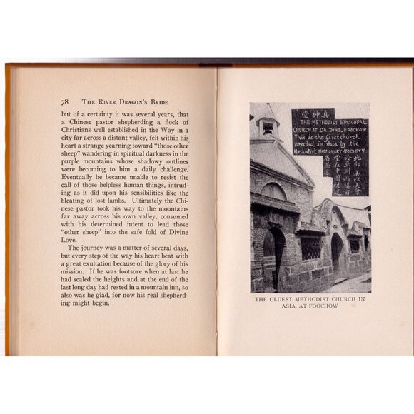 The River Dragon’s Bride, Lena Leonard Fisher, 1922 1st Edition w/ Dust Jacket - Picture 9 of 10